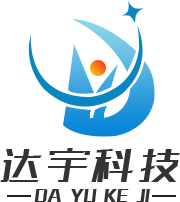 深圳市達(dá)宇實(shí)業(yè)有限公司